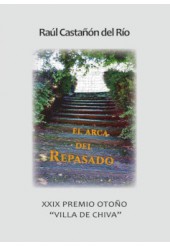 El Arca del Repasado