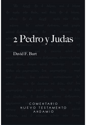 2 Pedro y Judas