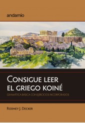 Consigue leer el griego Koiné