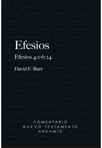 Efesios volumen II